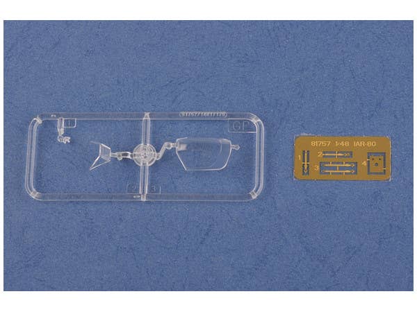 Hobby Boss 1/48 Romanian IAR-80 | 6939319217578
