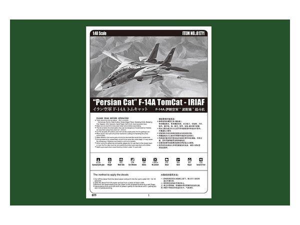 Hobby Boss 1/48 F-14A Tomcat - IRIAF �Persian Cat� | 6939319217714