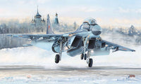Hobby Boss 1/48 Russian MiG-29K Carrier-based Fighter Jet | 6939319217868