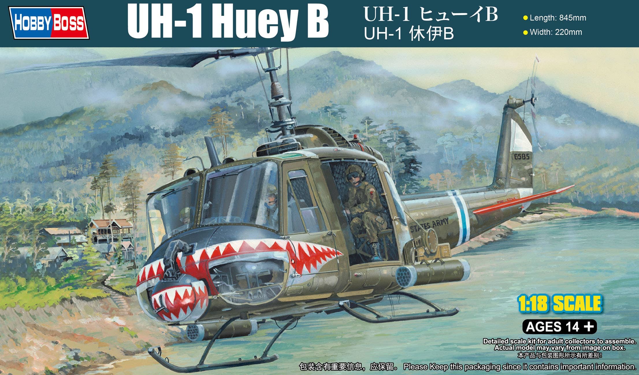 Hobby Boss 1/18 UH-1 Huey B | 6939319218063