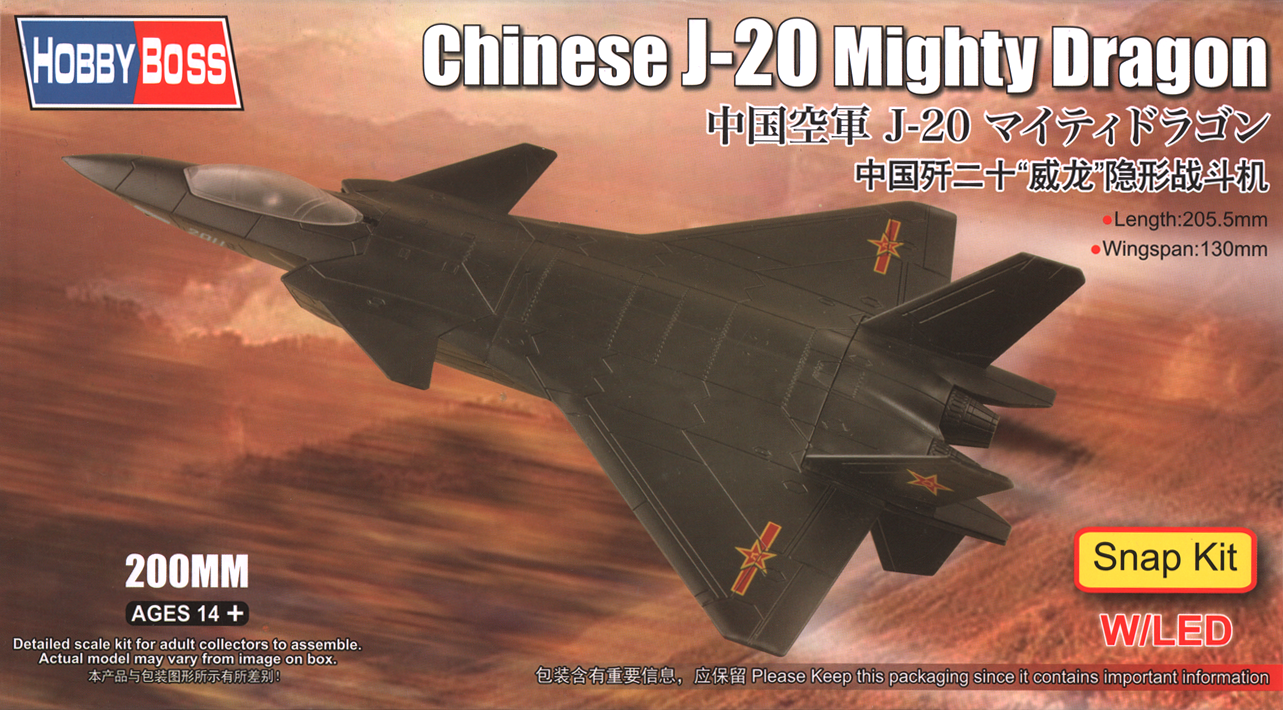 Hobby Boss (200mm) Chinese J-20 Mighty Dragon (Snap kit w LED) | 6939319219022