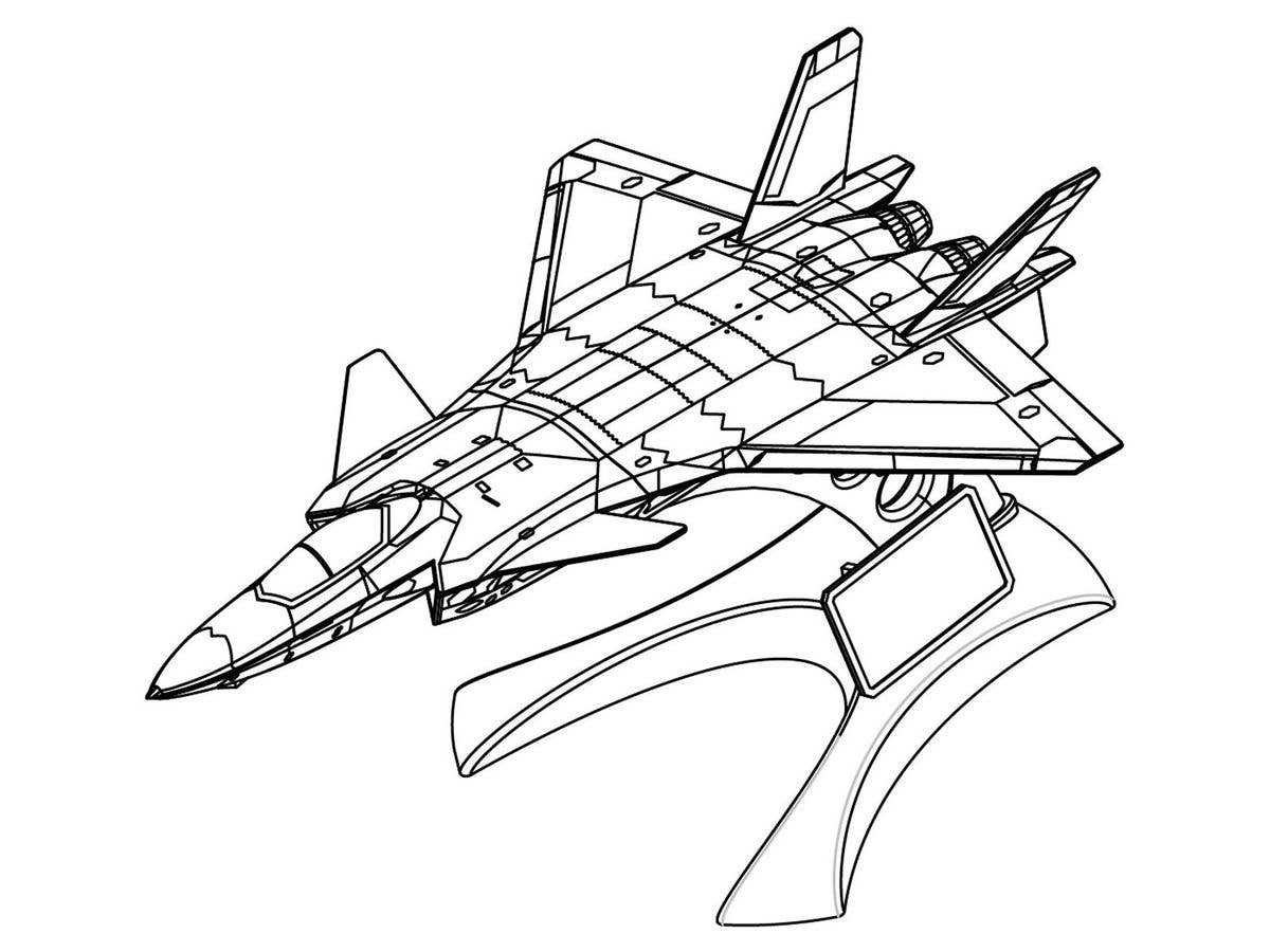 Hobby Boss (200mm) Chinese J-20 Mighty Dragon (Snap kit w LED) | 6939319219022