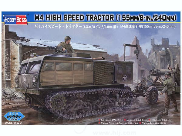 Hobby Boss 1/35 M4 High Speed Tractor (155mm/8in/240mm) | 6939319224088