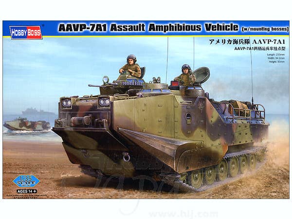 Hobby Boss 1/35 AAVP-7A1 Assault Amphibious Vehicle (w/mounting bosses) | 6939319224132