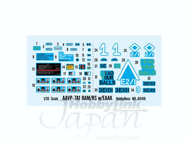 Hobby Boss 1/35 AAVP-7A1 RAM/RS w/ EAAK | 6939319224163