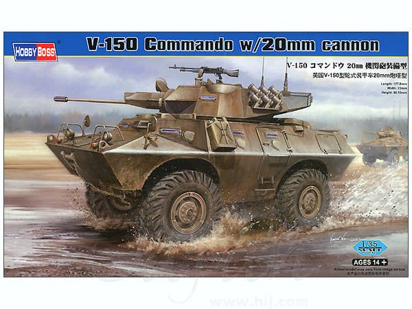 Hobby Boss 1/35 V-150 Commando w/ 20mm Cannon | 6939319224200