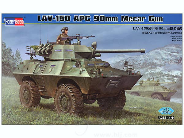 Hobby Boss 1/35 LAV-150 APC 90mm Mecar Gun | 6939319224217