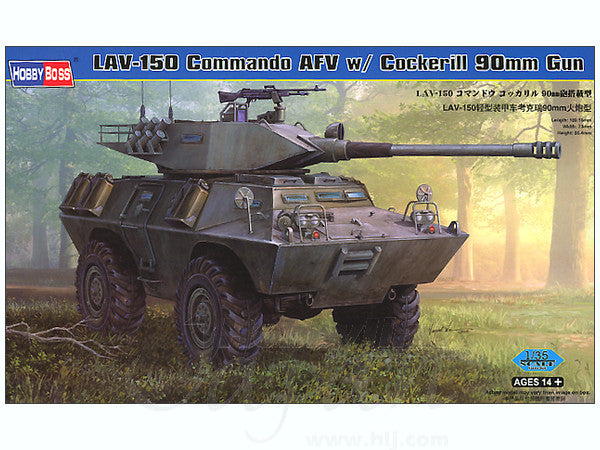 Hobby Boss 1/35 LAV-150 Commando AFV w/ Cockerill 90mm Gun | 6939319224224