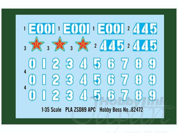 Hobby Boss 1/35 PLA ZSD89 APC | 6939319224729