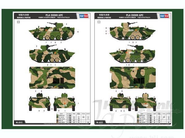 Hobby Boss 1/35 PLA ZSD89 APC | 6939319224729
