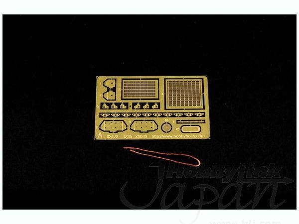 Hobby Boss 1/35 PLA ZSD89 APC | 6939319224729