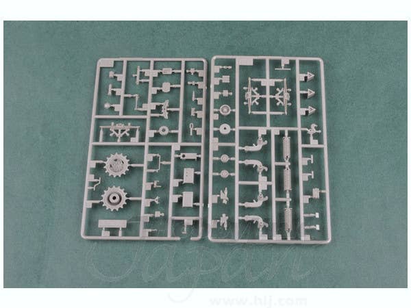 Hobby Boss 1/35 IDF Merkava Mk.IIID(LIC) | 6939319224767