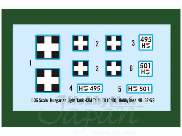 Hobby Boss 1/35 Hungarian Light Tank 43M Toldi III (C40) | 6939319224798
