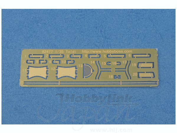 Hobby Boss 1/35 Hungarian Light Tank 43M Toldi III (C40) | 6939319224798