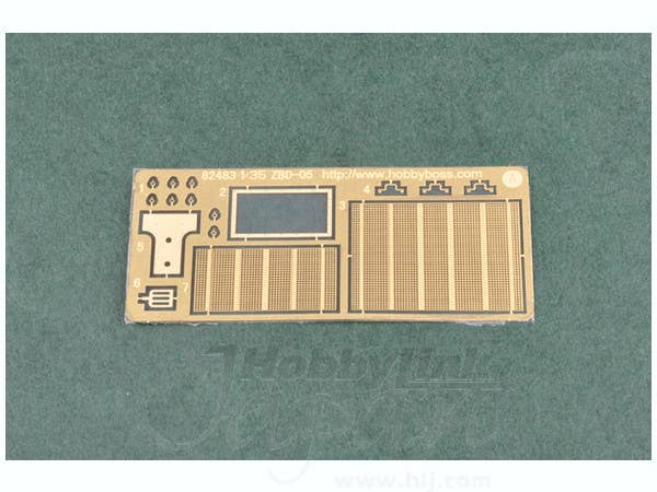 Hobby Boss 1/35 PLA ZTD-05 AAAV | 6939319224842