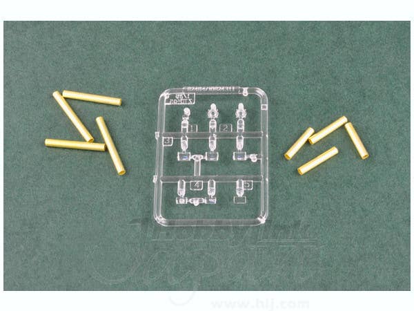 Hobby Boss 1/35 PLA ZTD-05 AAAV | 6939319224842