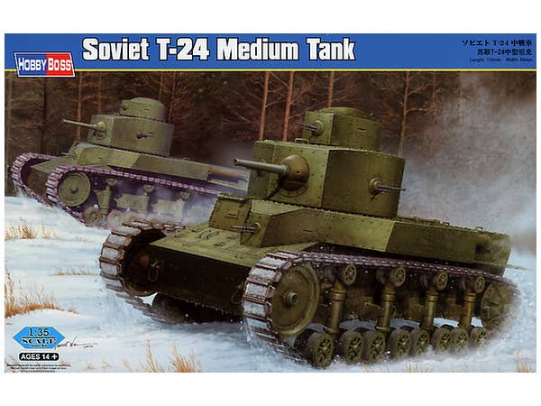 Hobby Boss 1/35 Soviet T-24 Medium Tank | 6939319224934