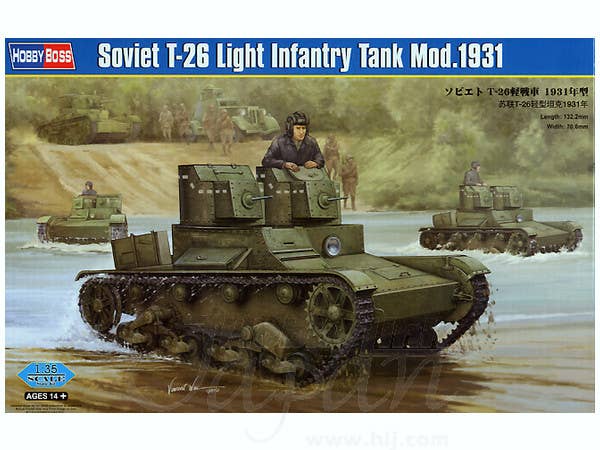 Hobby Boss 1/35 Soviet T-26 Light Infantry Tank Mod.1931 | 6939319224941