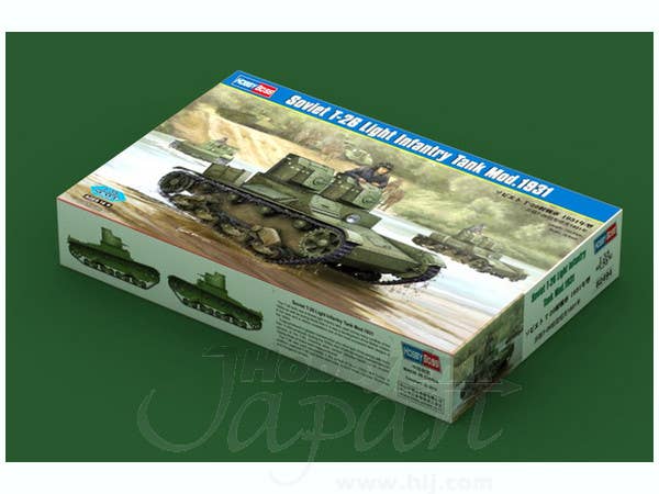 Hobby Boss 1/35 Soviet T-26 Light Infantry Tank Mod.1931 | 6939319224941