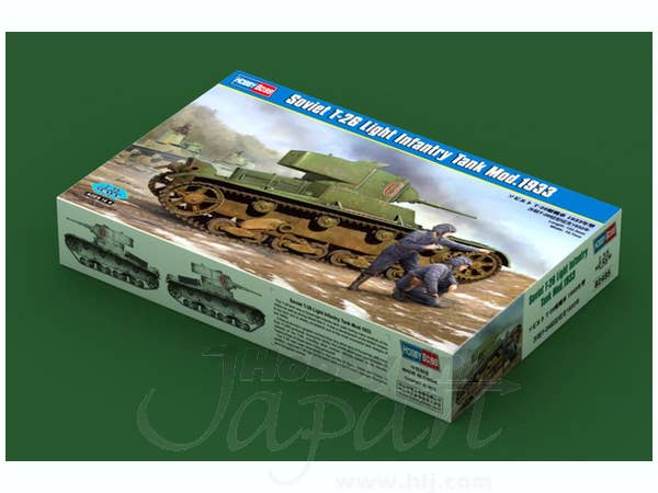 Hobby Boss 1/35 Soviet T-26 Light Infantry Tank Mod.1933 | 6939319224958