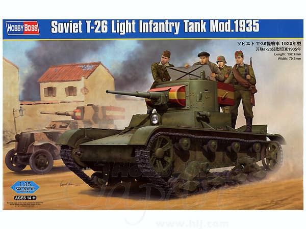 Hobby Boss 1/35 Soviet T-26 Light Infantry Tank Mod.1935 | 6939319224965
