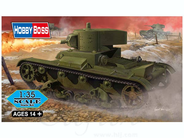 Hobby Boss 1/35 Soviet OT-130 Flame Thrower Tank | 6939319224989