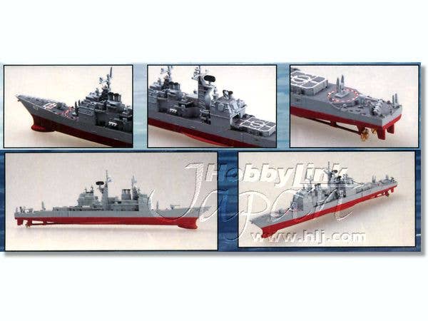Hobby Boss 1/1250 USS Ticonderoga CG-47 | 6939319225016