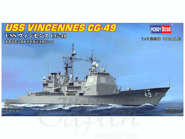 Hobby Boss 1/1250 USS Vincennes CG-49 | 6939319225023