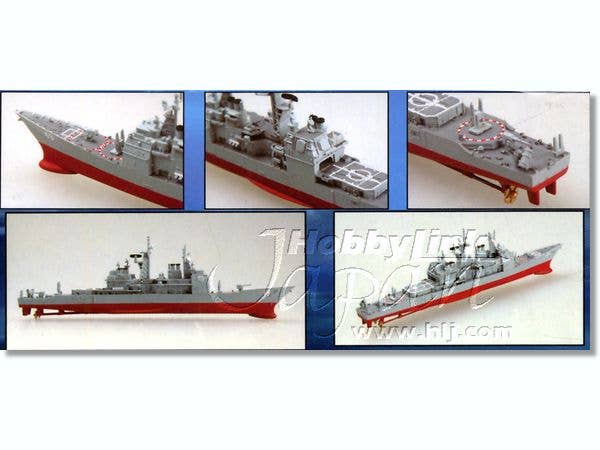 Hobby Boss 1/1250 USS Vincennes CG-49 | 6939319225023