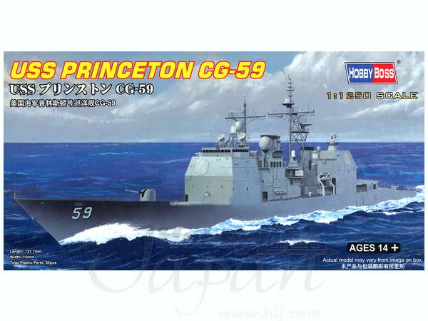Hobby Boss 1/1250 USS Princeton CG-59 | 6939319225030