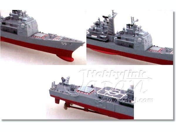 Hobby Boss 1/1250 USS Princeton CG-59 | 6939319225030
