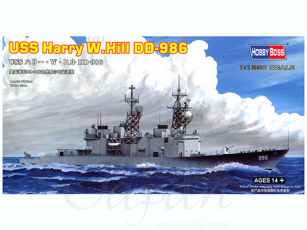 Hobby Boss 1/1250 USS Harry W. Hill DD-986 | 6939319225061