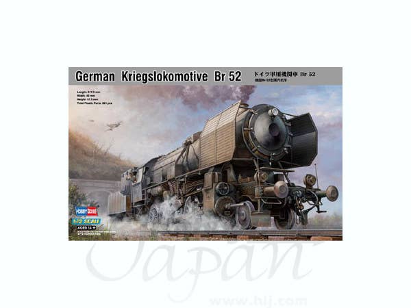 Hobby Boss 1/72 German Kriegslokomotive  BR-52 | 6939319229014