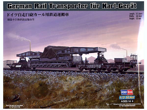 Hobby Boss 1/72 German Rail Transporter for Karl-Gerat | 6939319229069