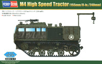 Hobby Boss 1/72 M4 High Speed Tractor (155mm/8-in./240mm) | 6939319229212