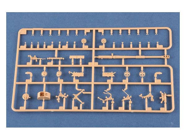Hobby Boss 1/72 2S19-M1 Self-propelled Howitzer | 6939319229274