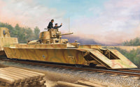 Hobby Boss 1/72 German Panzertragerwagen | 6939319229366
