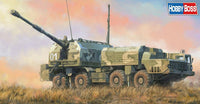 Hobby Boss 1/72 Russian 130mm Coastal Defense Gun A-222 Bereg | 6939319229380