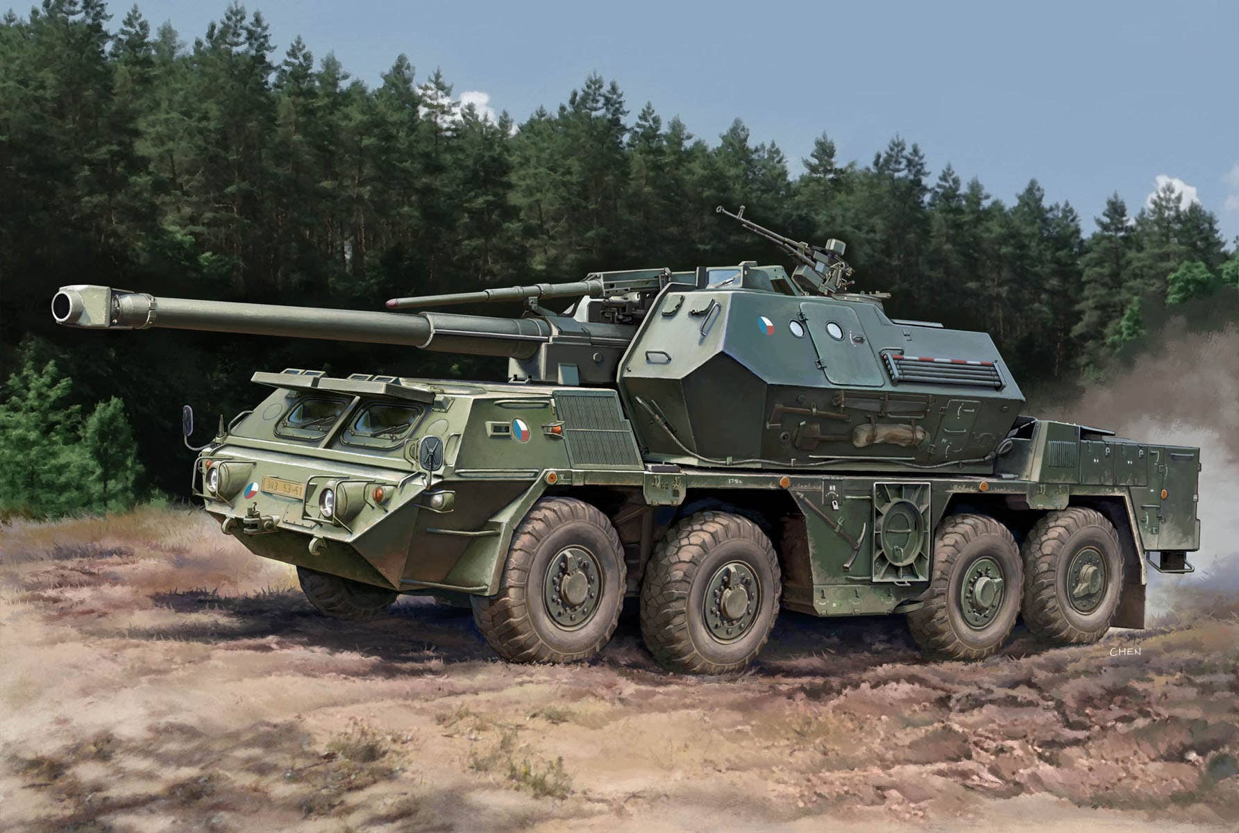 Hobby Boss 1/72 152mm ShkH DANA vz.77 | 6939319229410