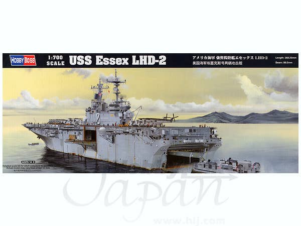 Hobby Boss 1/700 Essex LHD-2 | 6939319234032