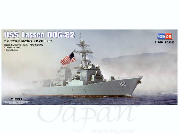 Hobby Boss 1/700 USS Lassen DDG-82 | 6939319234124