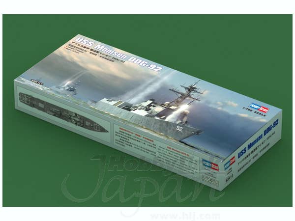 Hobby Boss 1/700 USS Momsen DDG-92 | 6939319234131