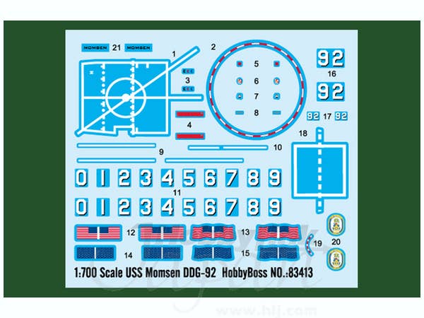 Hobby Boss 1/700 USS Momsen DDG-92 | 6939319234131