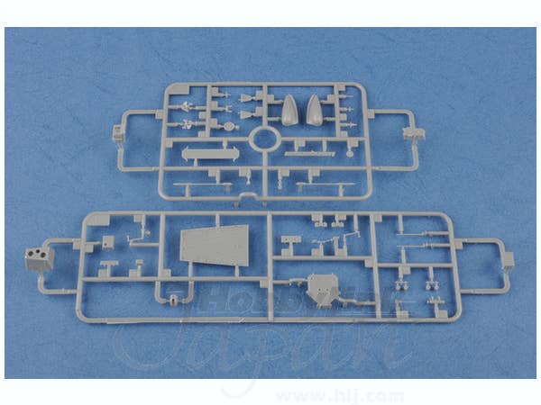 Hobby Boss 1/700 USS Momsen DDG-92 | 6939319234131