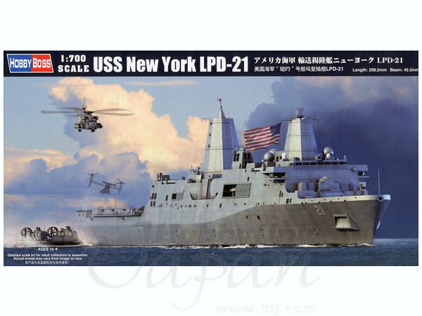 Hobby Boss 1/700 USS New York LPD-21 | 6939319234155