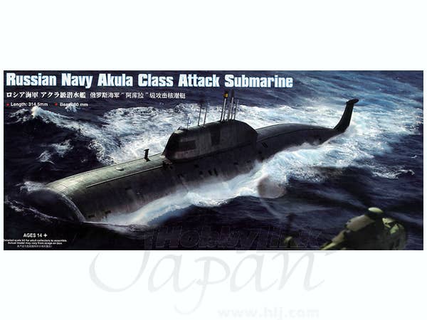 Hobby Boss 1/350 Russian Navy SSN Akula Class Attack Submarine | 6939319235251