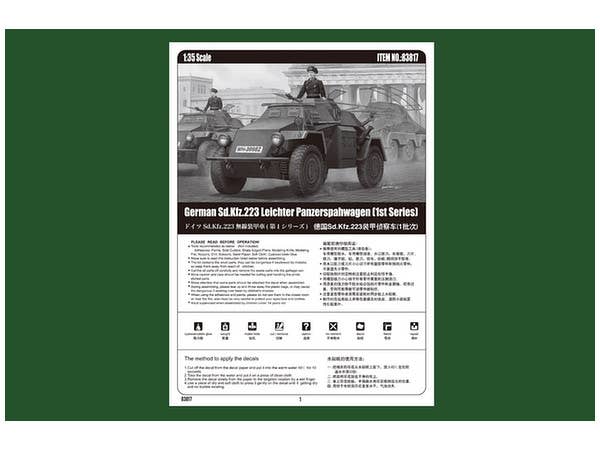 Hobby Boss 1/35 German Sd.Kfz.223 Leichter Panzerspahwagen (1st Series) | 6939319238177