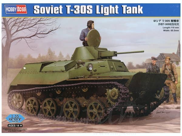 Hobby Boss 1/35 Russian T-30S Light Tank | 6939319238245