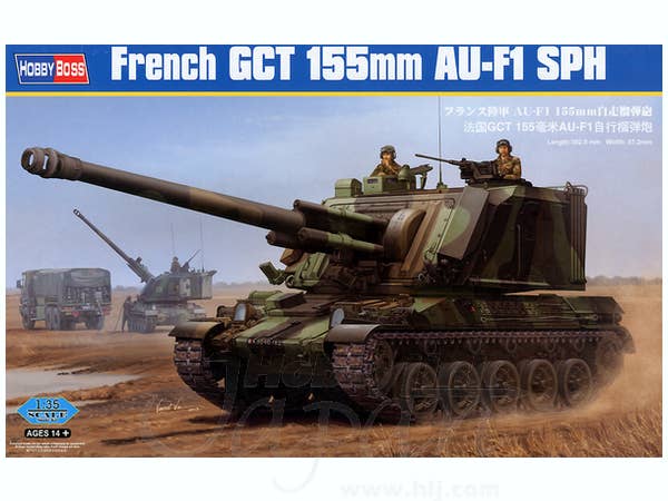 Hobby Boss 1/35 French GCT 155mm AU-F1 SPH | 6939319238344