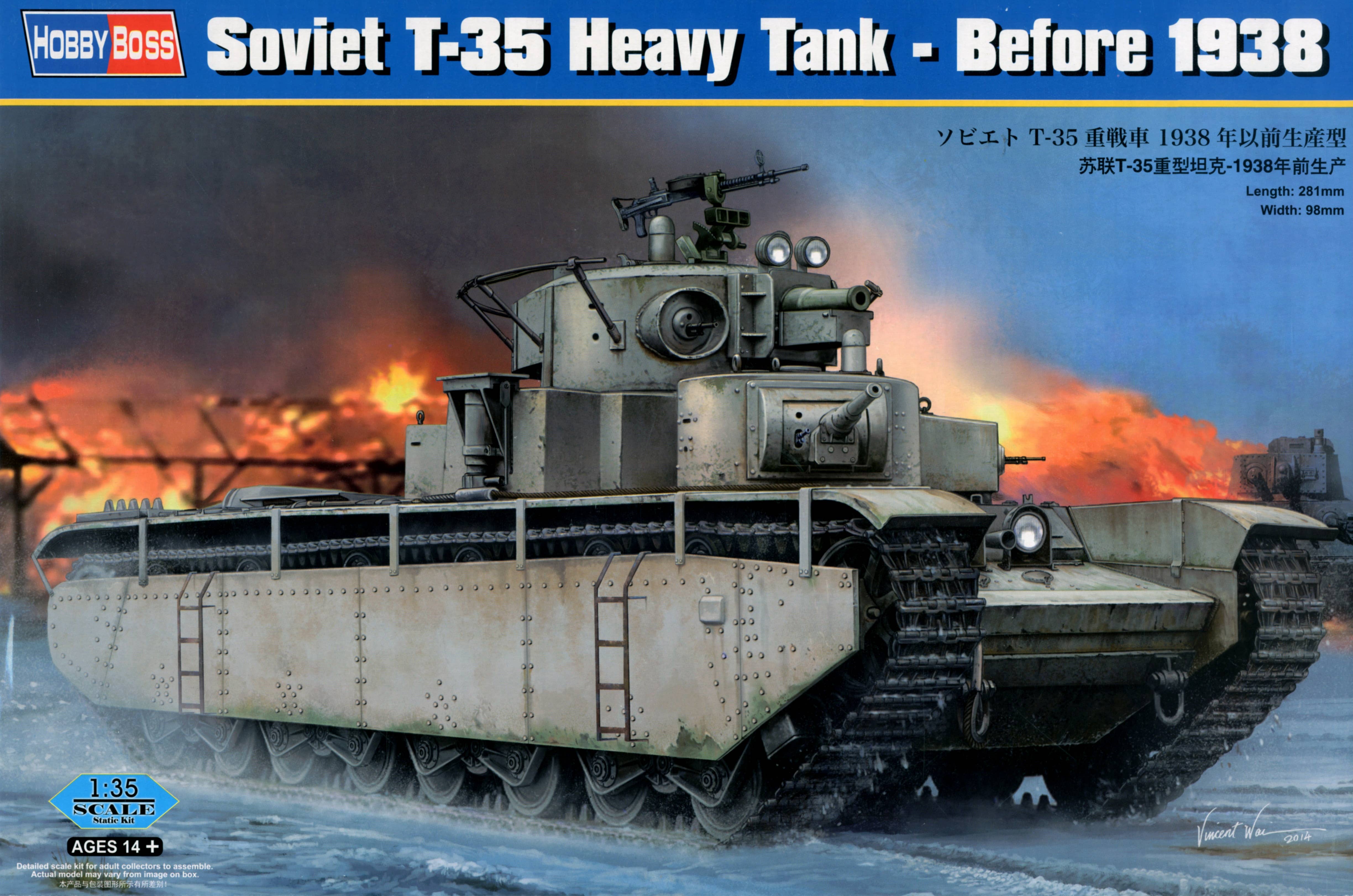 Hobby Boss 1/35 Soviet T-35 Heavy Tank - Before 1938 | 6939319238429